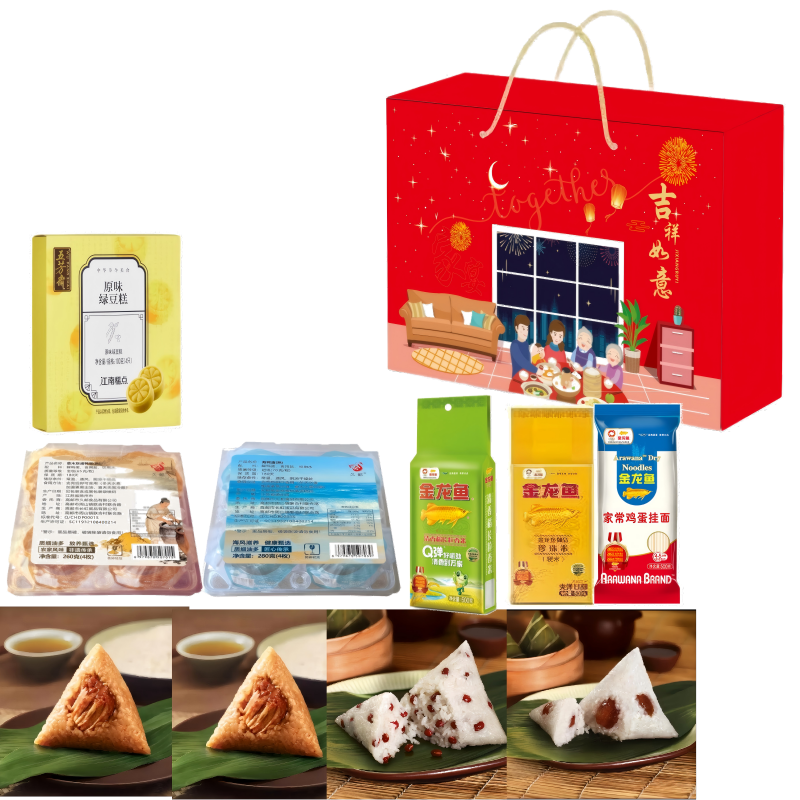 五芳斋  预售8粽8蛋端午礼盒3260g