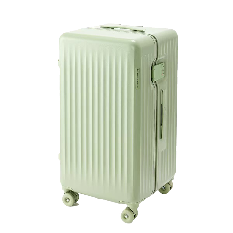 洛克兰  云盾系列塑框20寸行李箱CRX609
