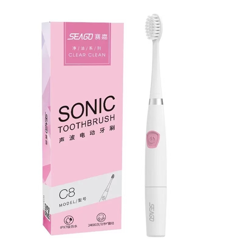 赛嘉  电动牙刷电池款C8