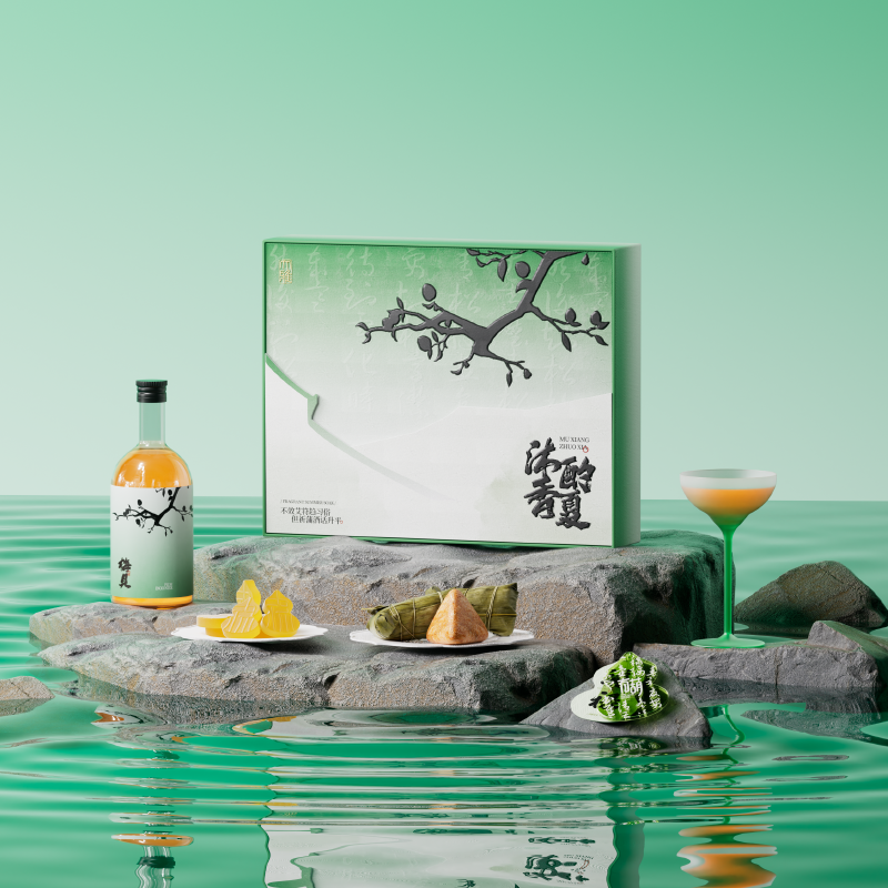 长青兔  沐香酌夏