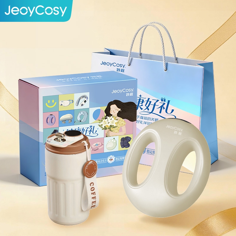 践程  筋膜环数显保温杯礼盒套装GH08