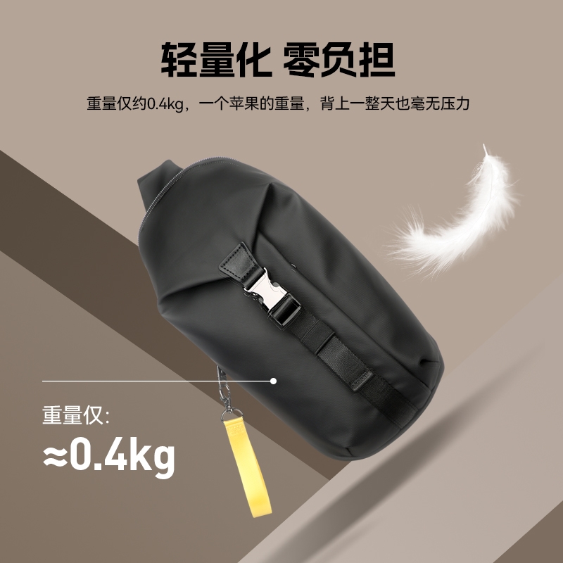 博牌  男士胸包斜挎包商务单肩包骑行包11-132651