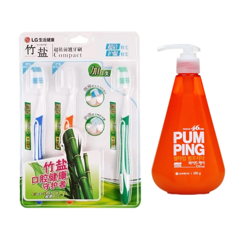 竹盐  超值牙刷3支倍瑞傲派缤牙膏套组