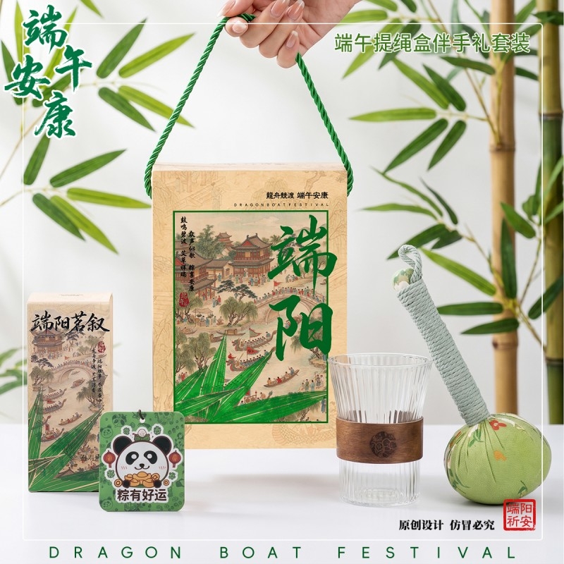 上白石  玻璃杯茶叶毛巾艾草锤组合品套装DWF-005