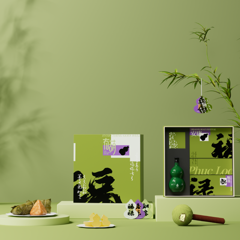 长青兔  有葫粽子礼盒套装