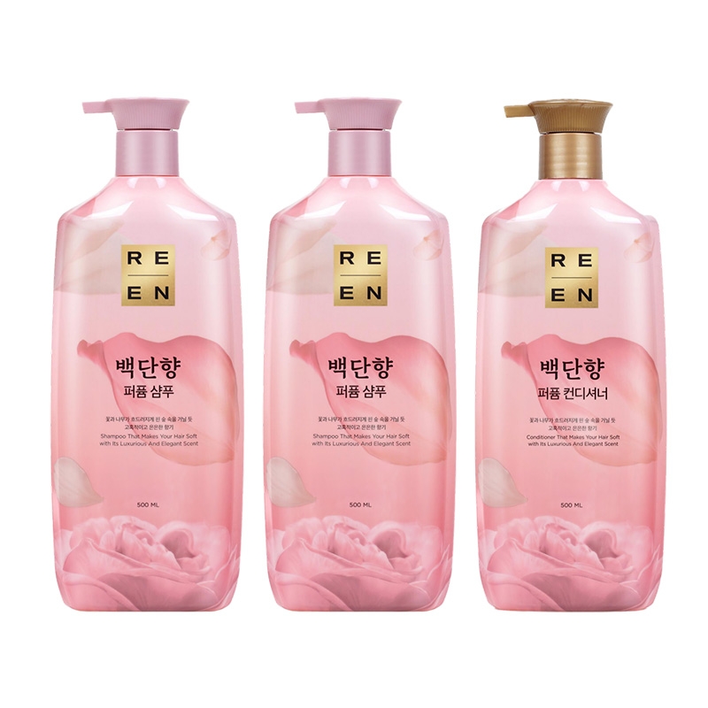 睿嫣  洗发水护发素套组