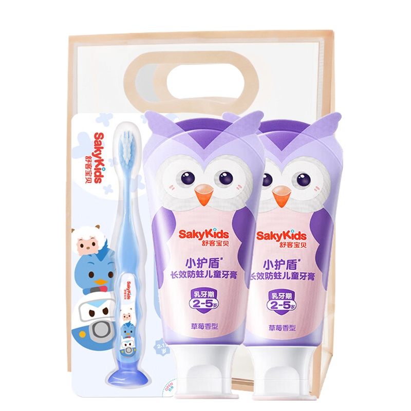 舒客  儿童牙膏套装小护盾2-5岁60g*2支ZCTZH1933