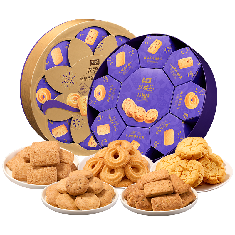 华美  欢颂礼坚果黄油曲奇920g