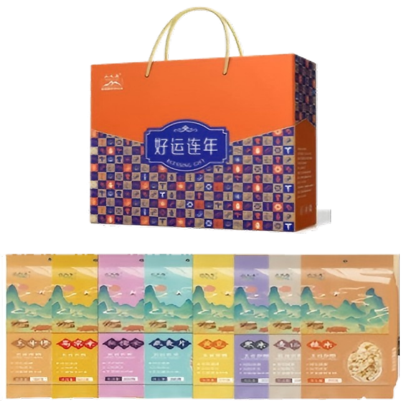 山义雨  健康杂粮礼盒2970g