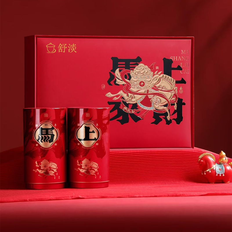 舒淡  马上来财武夷山正山小种金骏眉