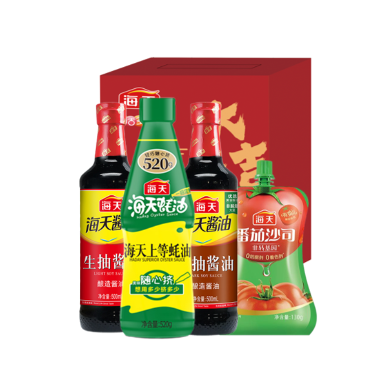 海天  大吉大利调味品组合B款