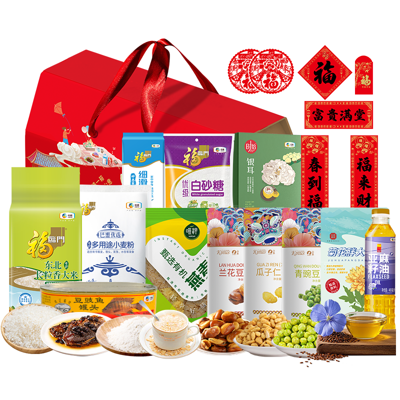 福临门  中粮家宴春节团圆大礼包E