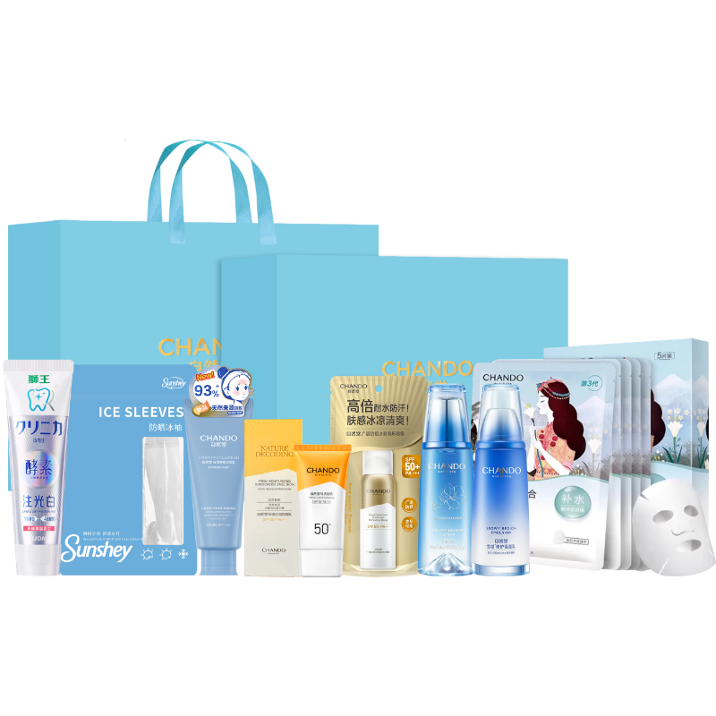 自然堂  雪域夏澄净润防晒8件套B-ZRT-260312