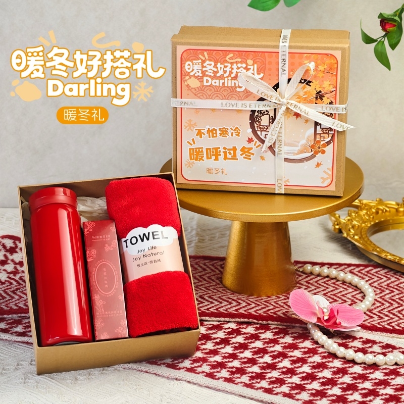 上白石  保温杯毛巾韩方莉护手霜伴手礼盒DAR-015