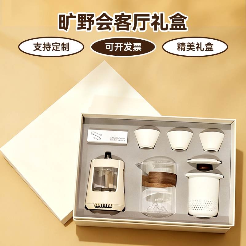 福礼掌柜  露营音响灯旅行茶具套装FLZG-020