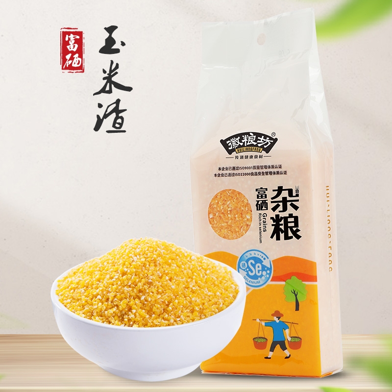 徽粮坊  富硒玉米渣330g