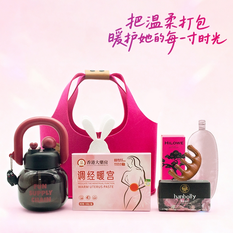 精致毛毡手提包伴手礼