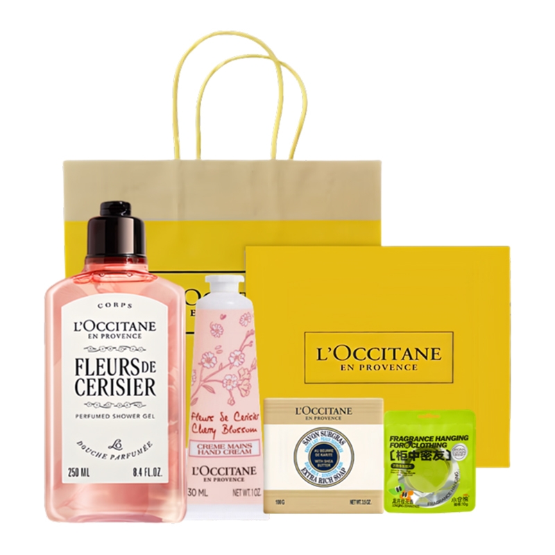 欧舒丹  2026女神独宠套装09OSD26009