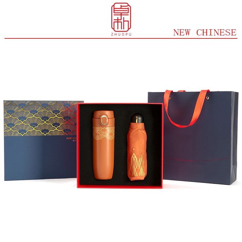 卓朴  温雅·杯伞两件套