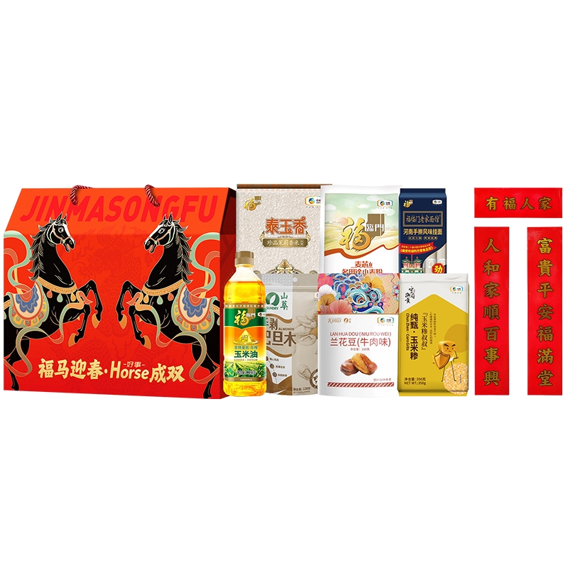福临门  中粮&middot;福马迎春典选年货礼包A2