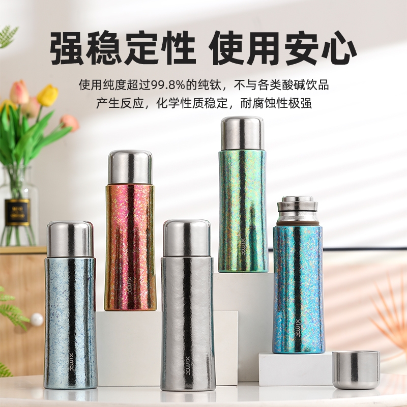 希么希  科技版420mlXM-KJS400