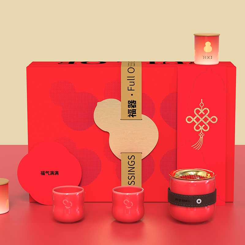 沏一杯茶  福气满满具礼盒套装