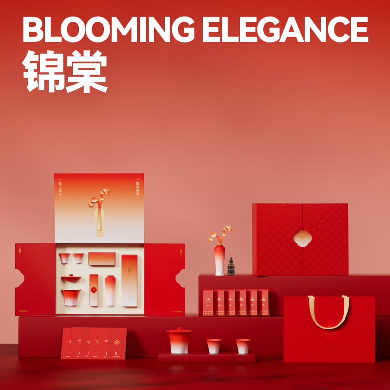 长青兔 如意满棠·茶具套装