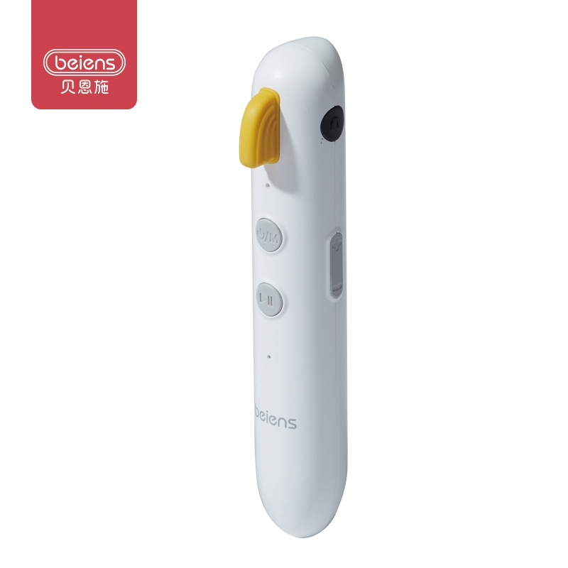 贝恩施  点读笔套装白色ZN19