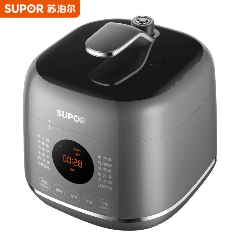 苏泊尔  电压力锅SY-23FC27Q
