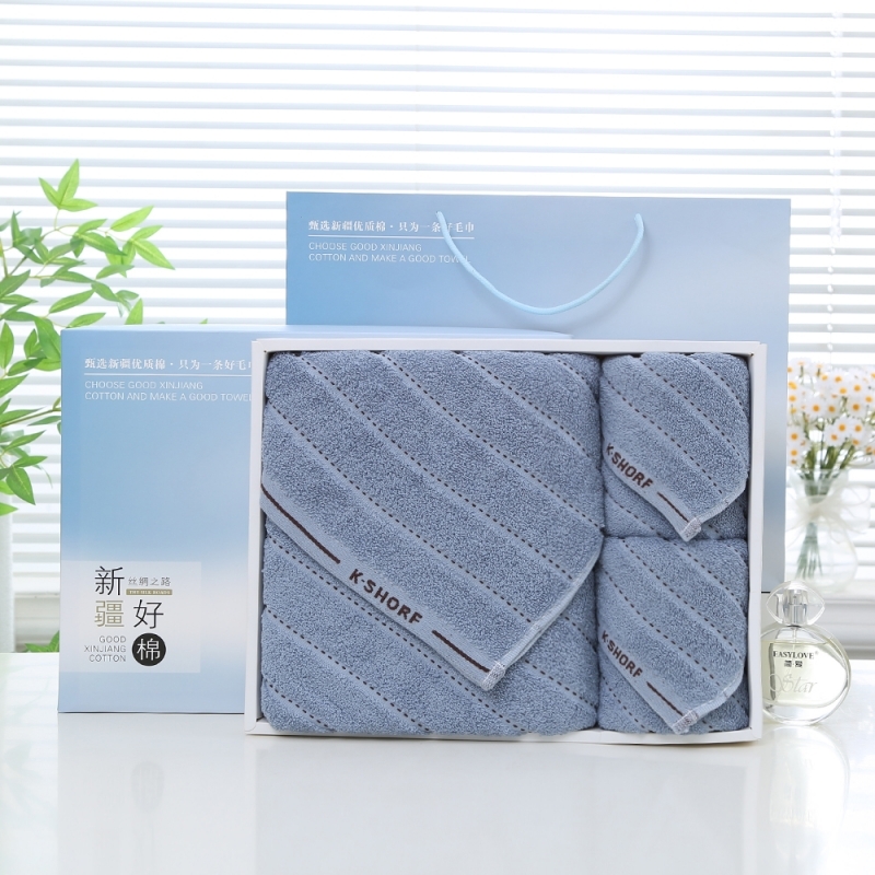 奥来纯  全棉简云浴巾毛巾三件套礼盒礼品