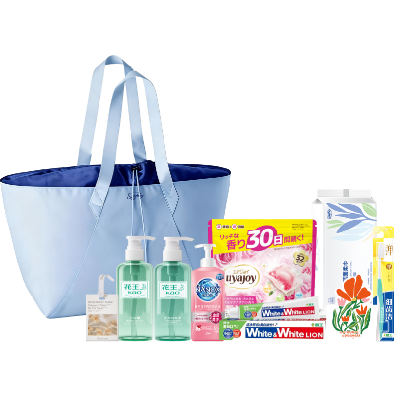 狮王  花王旷野拾光随行个护9件套BLFX-260108