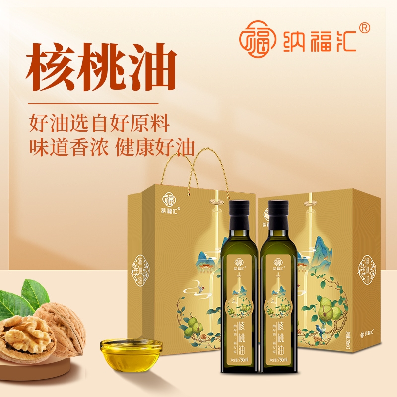纳福汇  核桃油750ml*2礼盒