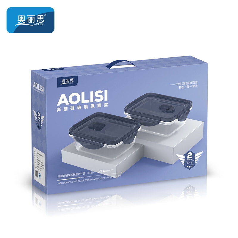 奥丽思  保鲜盒长方两件套彩盒装Y1104-7