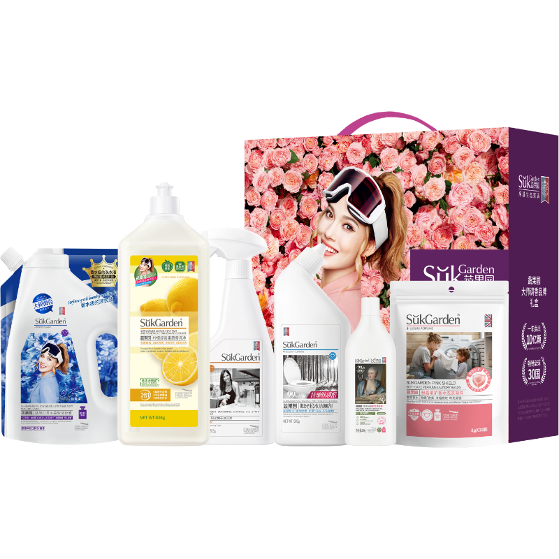 蔬果园  全屋洁净清洁6件套A-SGY-260106