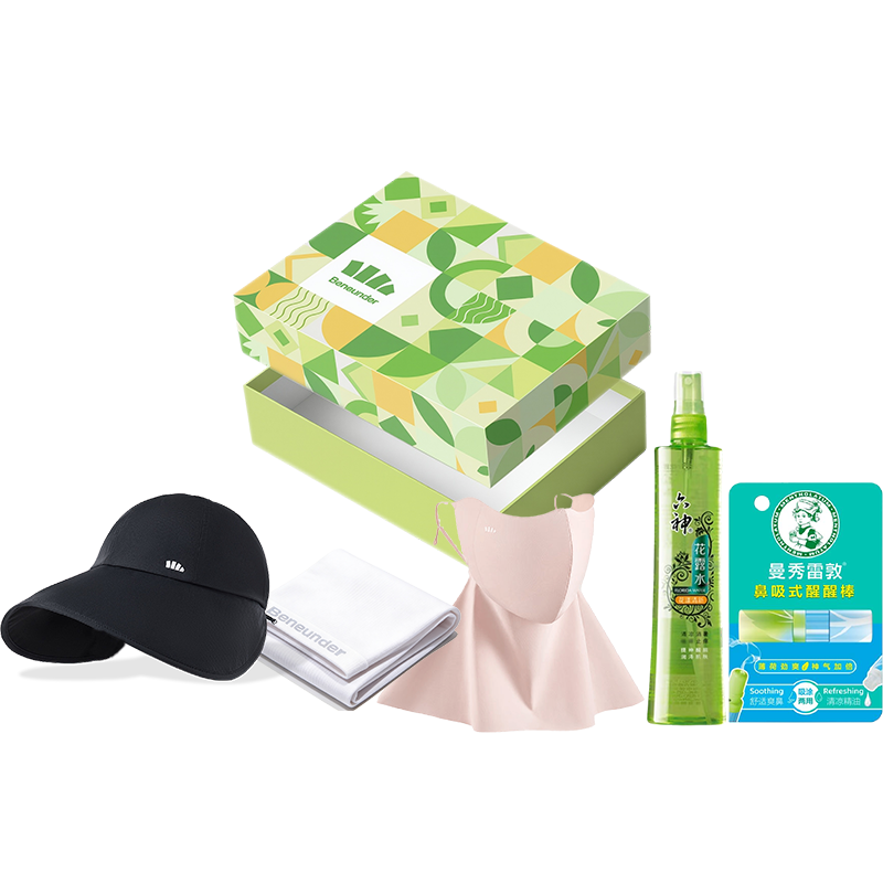 海礼欢颜  蕉下全面防护礼盒