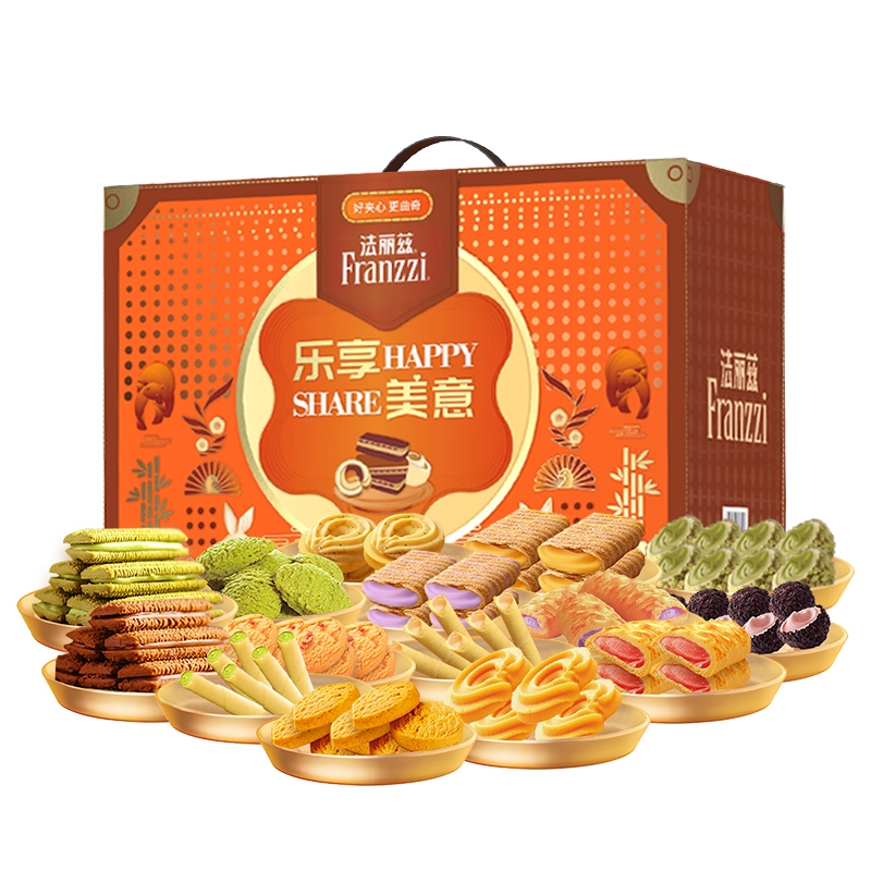 法丽兹  乐享美意礼盒1540g