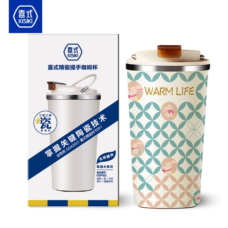 喜式  提手咖啡杯400MLK13招财兔