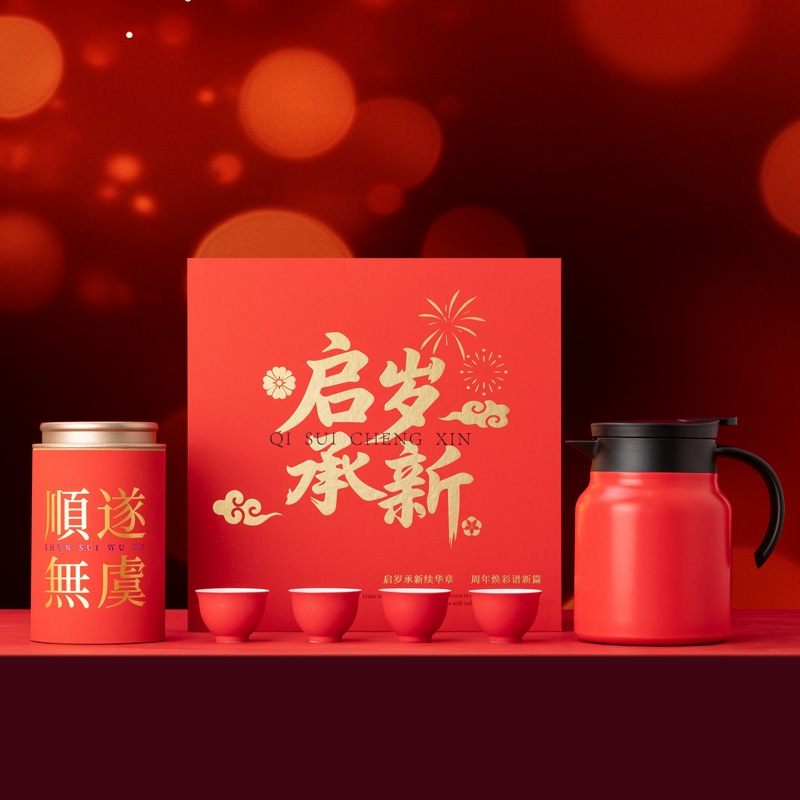 茶汀  启岁承新焖泡壶茶具福鼎白茶套装