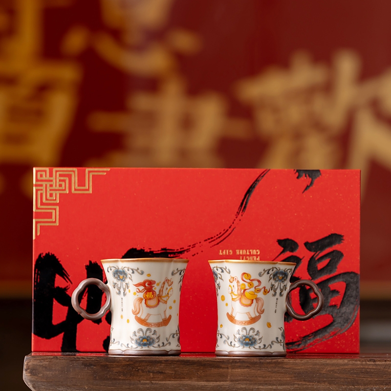 纳福马上有钱亚黄汝窑对杯套装