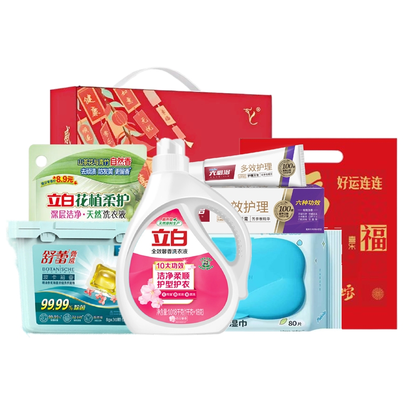 立白  新春洗护组合套装C款