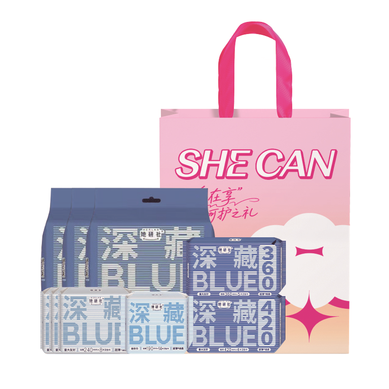 她妍社  她研社优雅套包148型