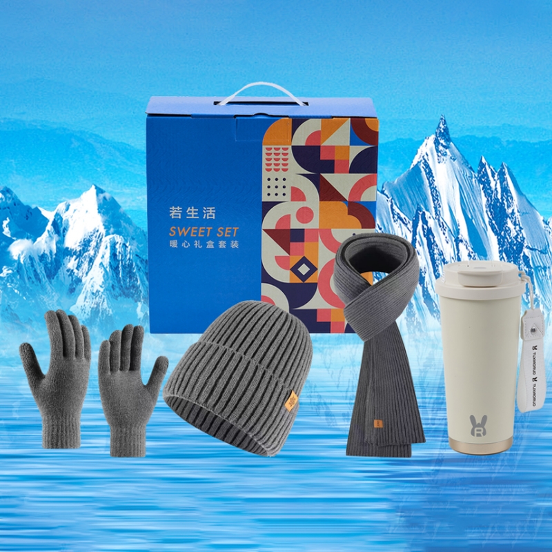 若生活  暖冬三件套保温杯套装26029