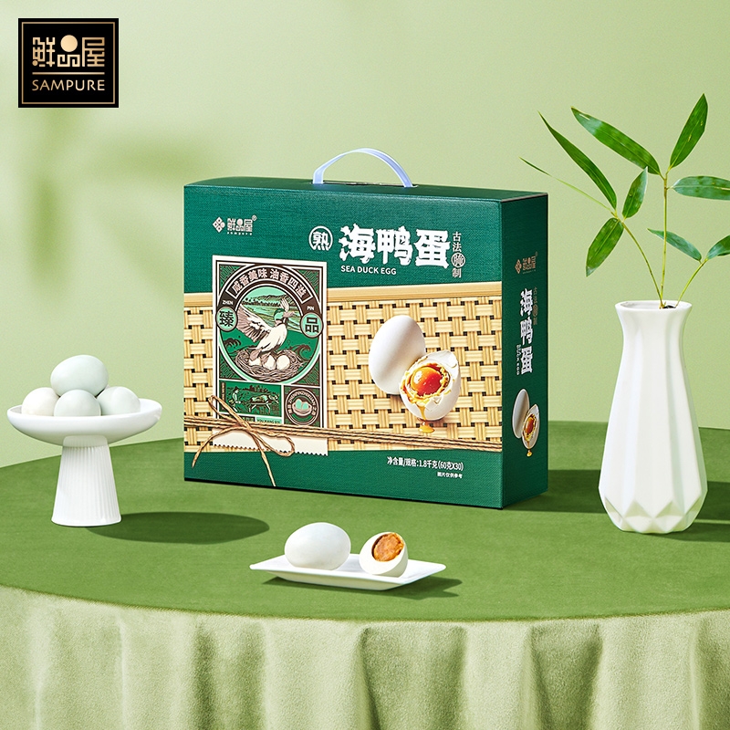 鲜品屋  海鸭蛋礼盒1.8kg