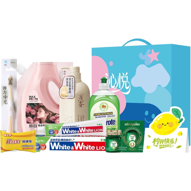 狮王  浅香沁凉一夏洗护7件套QLYI-260308
