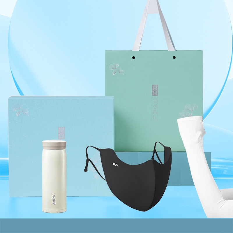 苏泊尔  夏日清凉口部保温杯蕉下口罩袖套26073