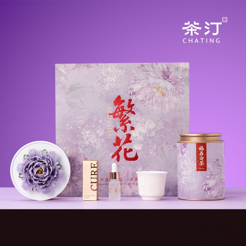茶汀  繁花陶瓷花玲珑瓷香薰茶叶套装