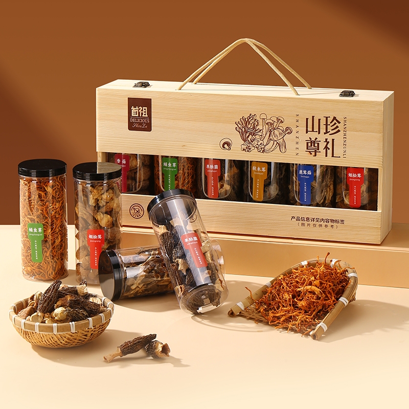 首祖  山珍干菌菇干货礼盒装630g