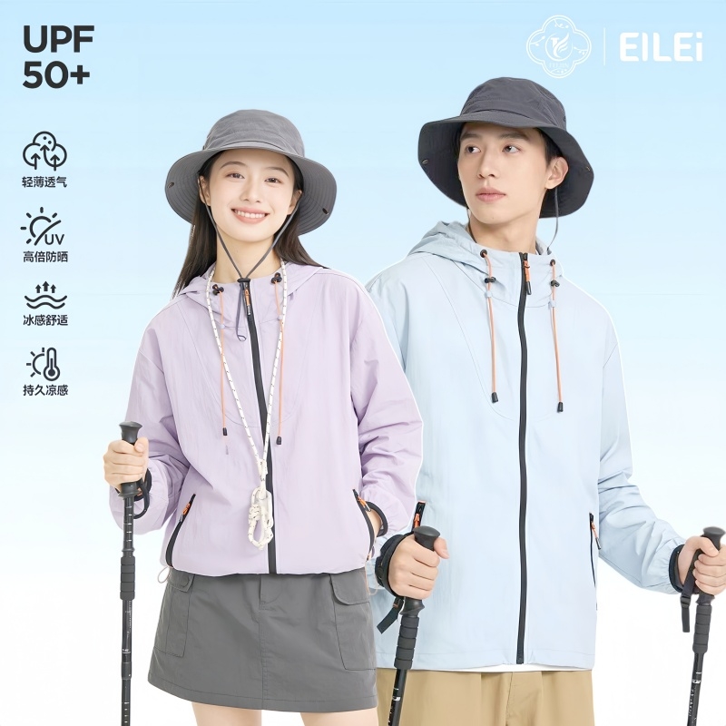 EILEI  云盾户外轻薄防晒衣E105