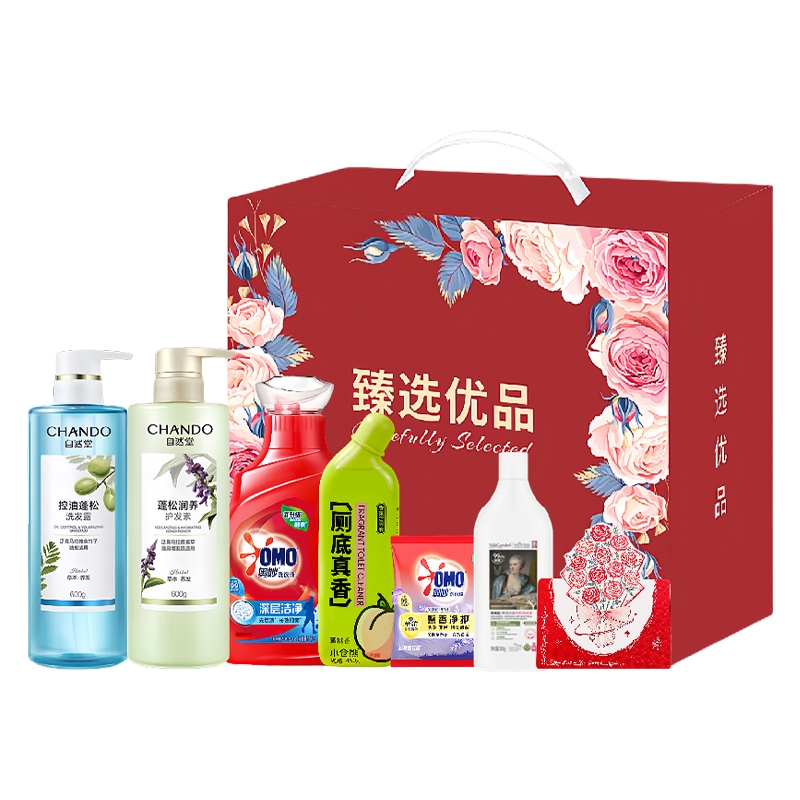 小仓熊  自然堂奥妙洗护精美礼盒03ZRT260003