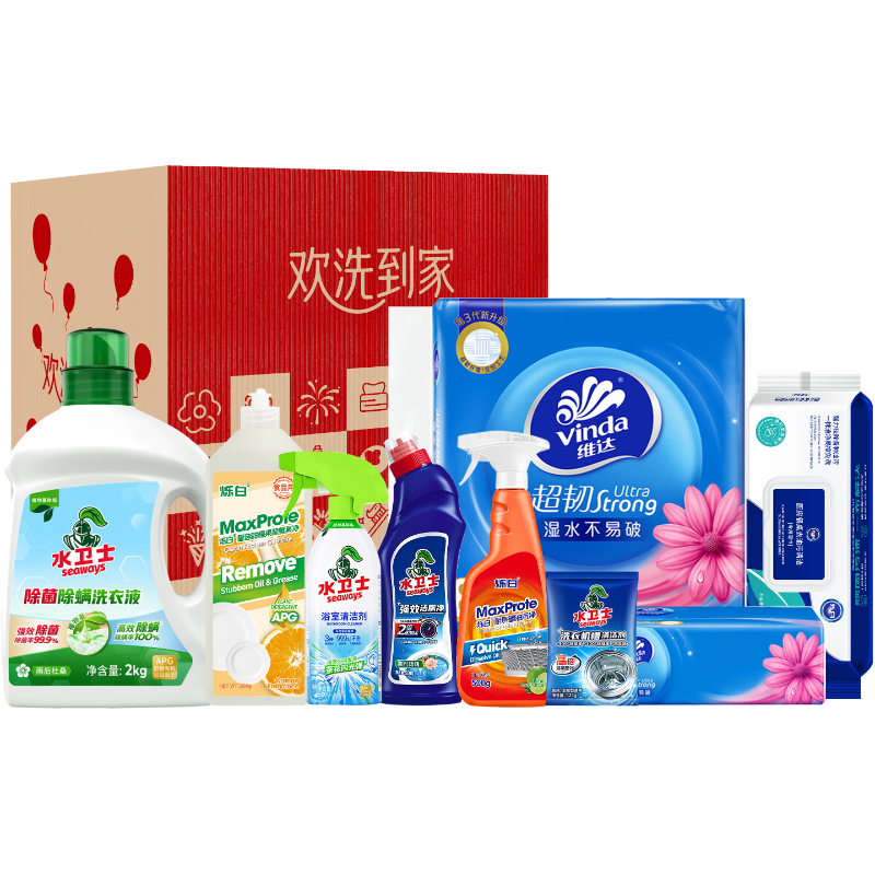 水卫士  维达居家清洁8件套JQZP-250902